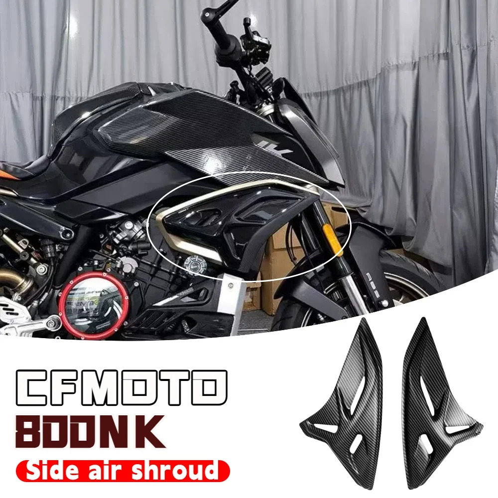 

Suitable for CFMOTO 800NK modified parts, side shroud, spoiler, fixed wing CFMOTO 800NK motorcycle accessories