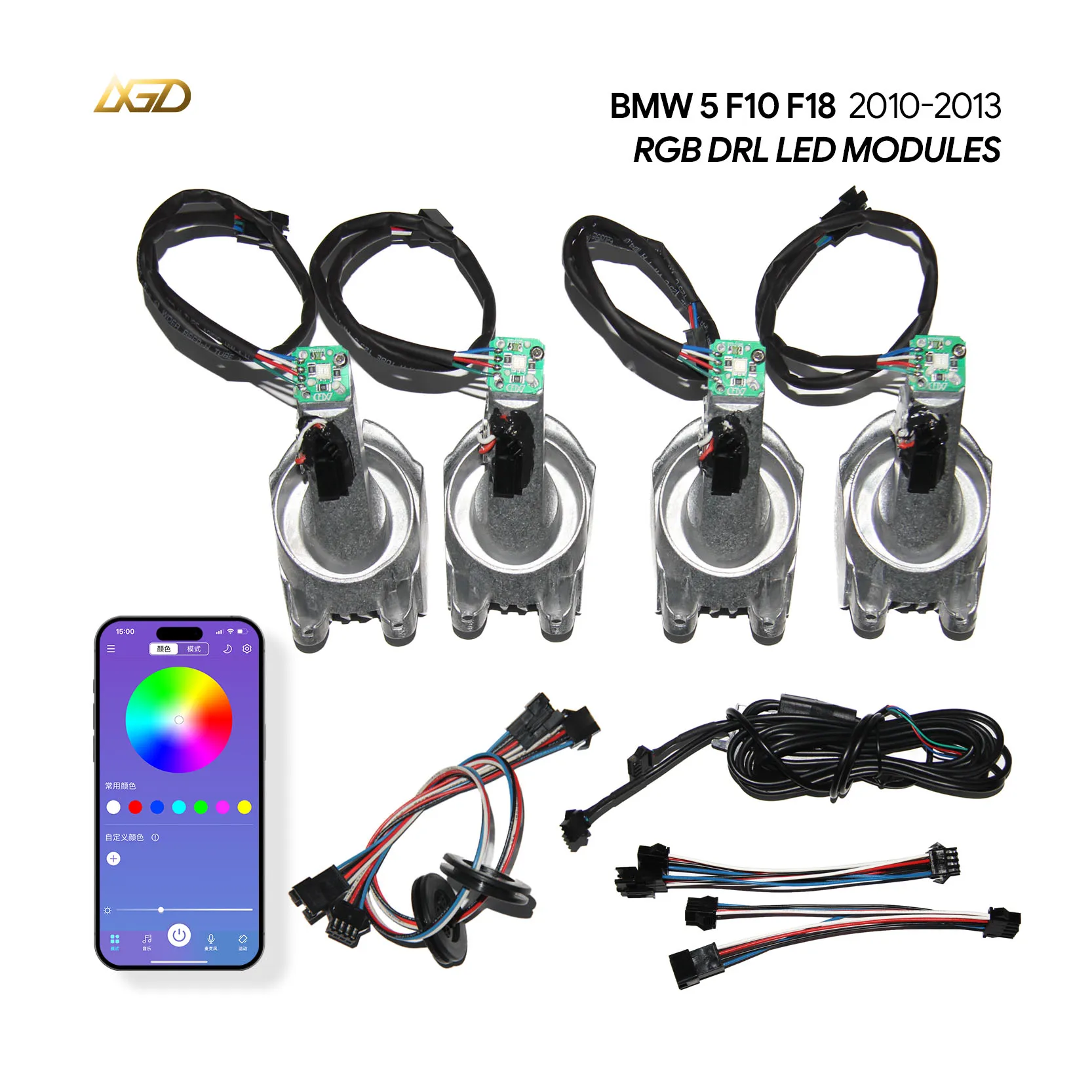 Angel Eye RGBW DRL LED Module 63127262731 For BMW 5‘ F07 GT F10 F11 F18 2011-2013 Xenon Headlight