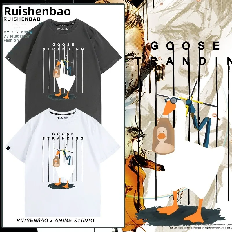 

PS5 Game Themed Loose Fit ort Sve T-irt Pure Cotton Comfortable Men's Summer Faion round Ne Knitted Geometric Print