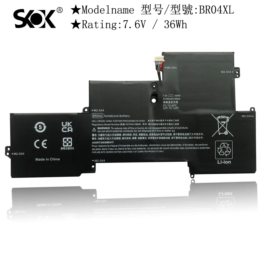 BR04XL Laptop Battery Replacement for HP EliteBook 1020 G1 M5U02PA M0D62PA M4Z18PA Series HSTNN-DB6M HSTNN-I26C HSTNN-I28C