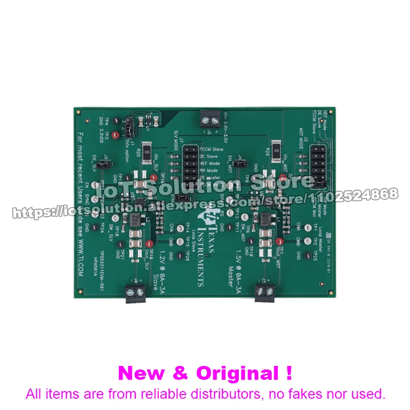 TPS53311EVM-561 Evaluation Module for TPS53311 Synchronous Step Down DCDC Converter