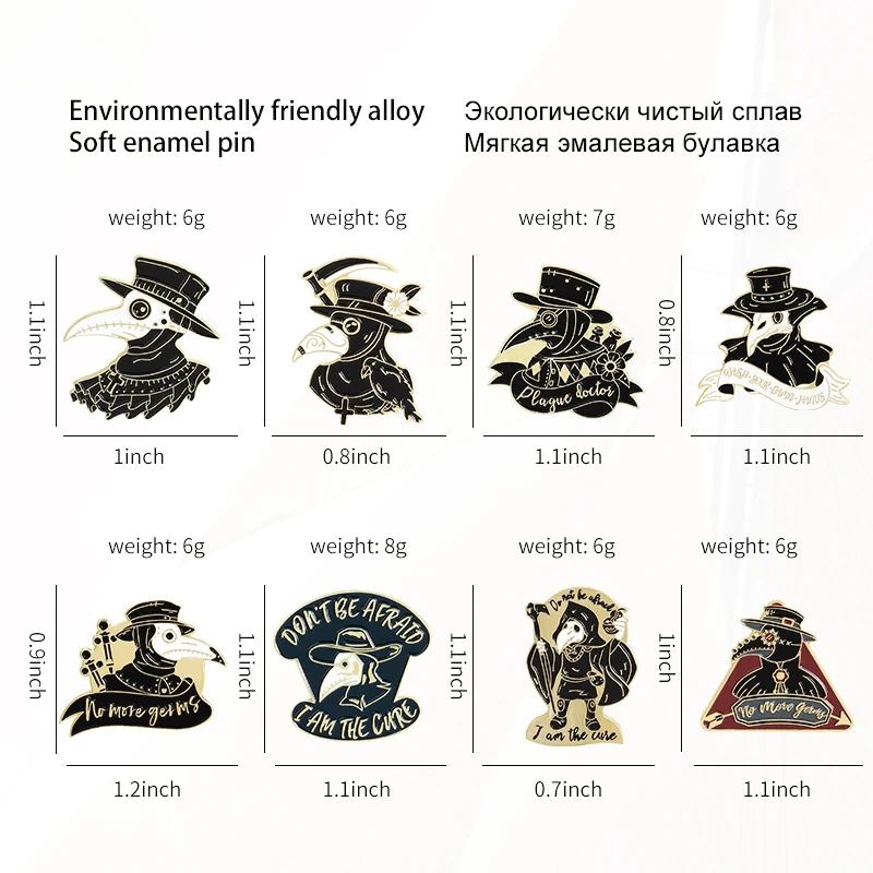 Индивидуальные значки с изображением лица и животных для сумки, Классическая Пряжка, Крутое ювелирное изделие в подарок медсестре, подруге Чумного доктора, эмалированная брошь с клювом