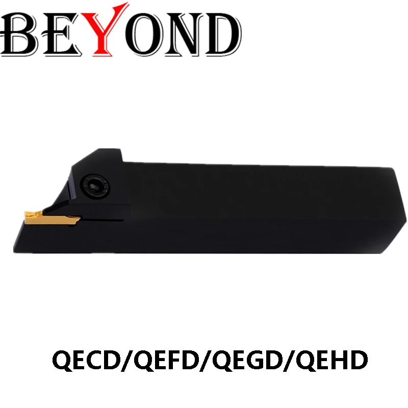 

BEYOND QE QECD QEFD QEGD QEHD QECD1616R12-2 QEFD2525R17-3 QEGD2020R22-4 QEHD2525R22-5 Держатель токарного станка с ЧПУ для долбежной обработки токарных станков