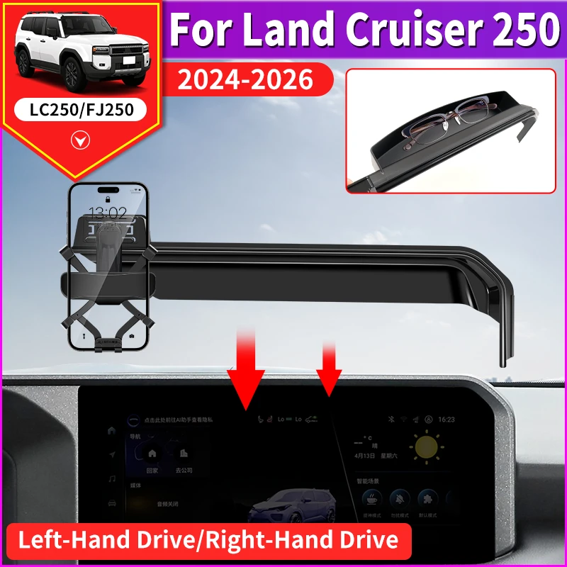 

For Toyota Land Cruiser Prado 250 LC250 j250 2024-2026 Car Navigation Screen Dashboard Phone Holder Interior upgrade Accessories