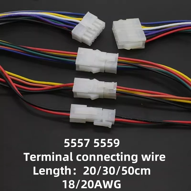 

1PCS 5557/5559 Terminal connecting wire 2P3P4P6P8P10P-16P male female plug air docking extension harness 18/20AWG