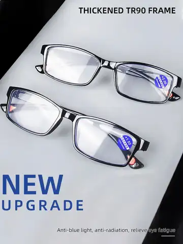 Reading Glasses Ultralight Anti Blue-Ray Light Presbyopic Glasses Hyperopia Eyewear Readers +1.0 1.5 2.0 2.5 3.5 4.0