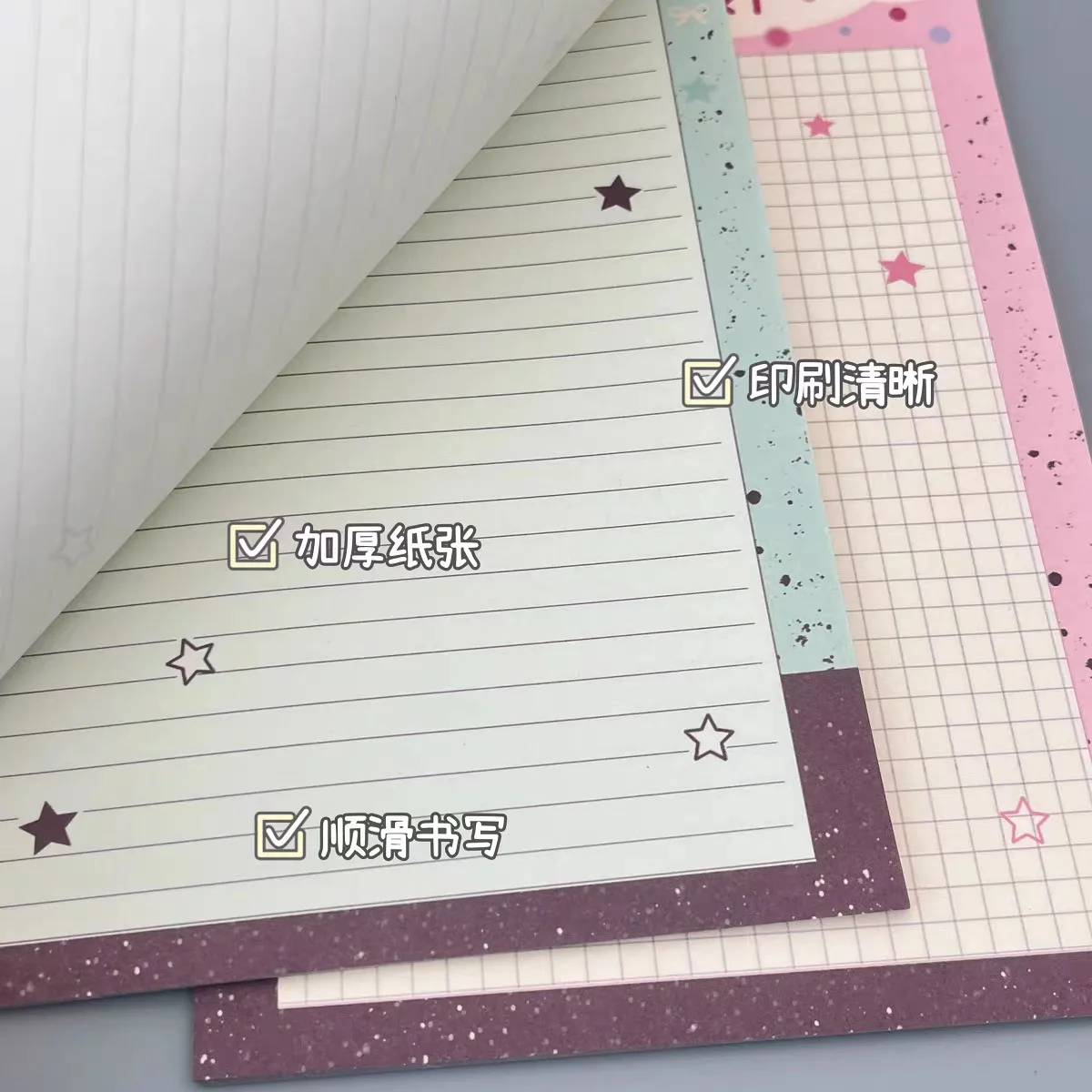 Thin and Clever Star A5 Shot Paper High Value Ins Can Be Torn Non-sticky Material Draft Book Student Notepad Diary Notebook