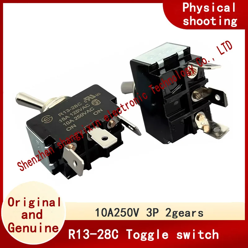 Original authentic R13-28C big button switch three-pin second gear rocker arm toggles the power switch 10A250V