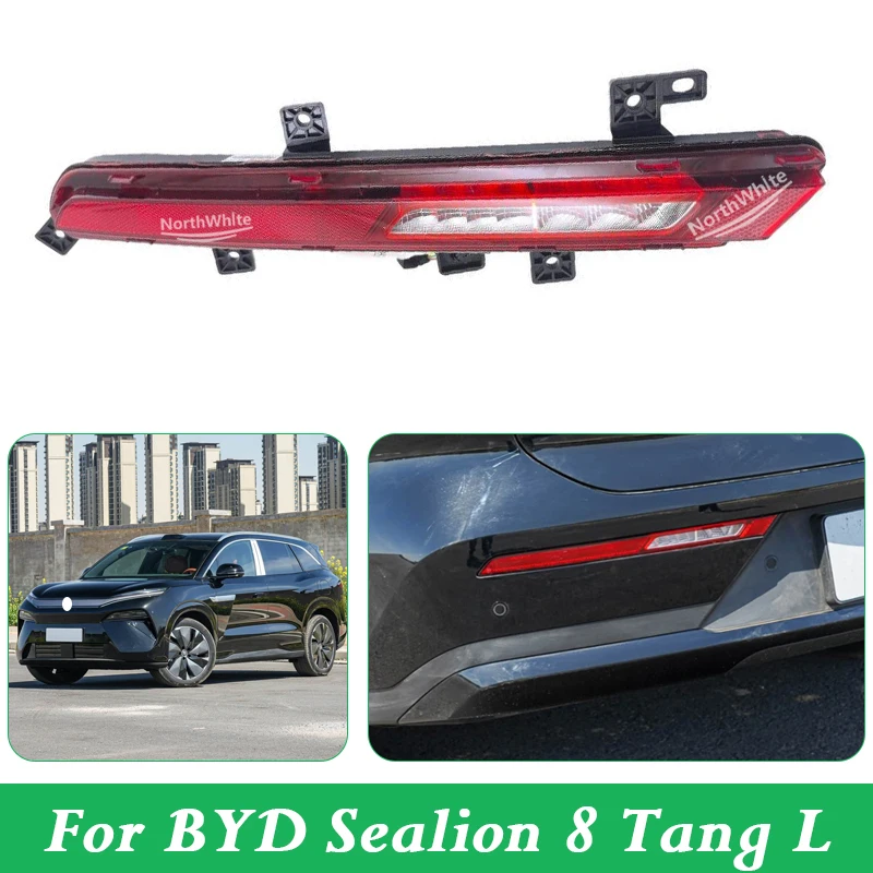 

Rear Bumper Lights Assembly For BYD Sealion 8 Tang L Rear Bumper Brake Lamp Tail Turn Signal Light SRH-4116300 SRH-4116400