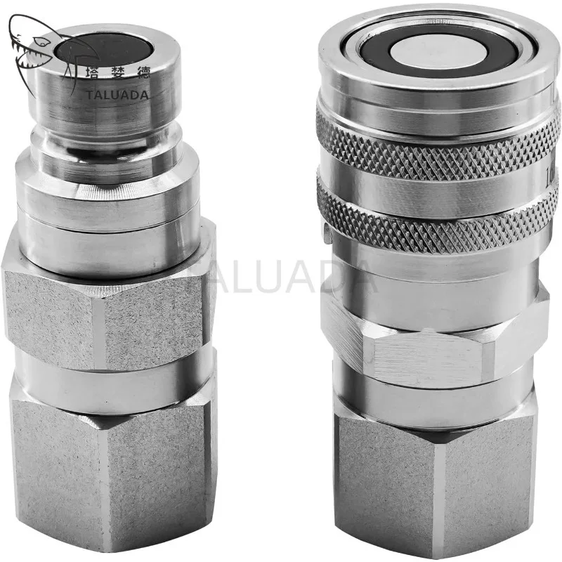 

153-2994 153-2995 For 303.5 305.5 308D 305E2 304 305 303 308 309 Hydraulic Male Female Flat Face Quick Connect Coupler Set Excav