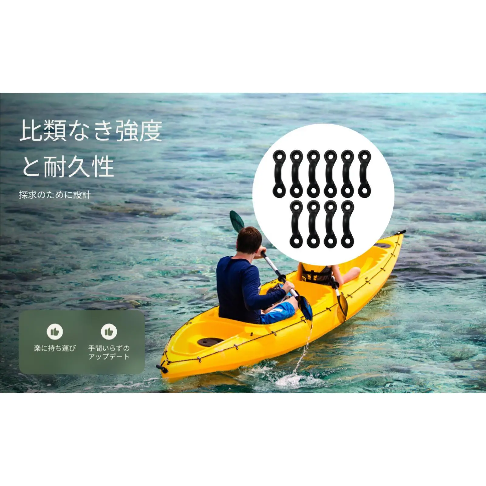 

Kayak Eyelet Loop Kayak Hooks Buckles Boat Accessories Kayak Ftting Deck Eyelets Pad Eyes