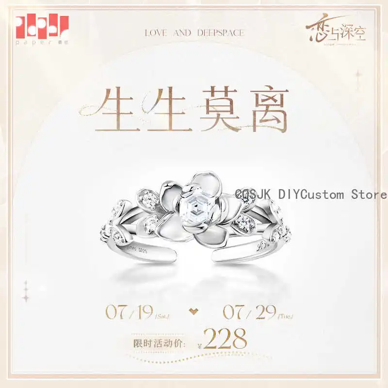 

Game Zayne Ring Love and Deepspace Xavier Cosplay Costume Accessories Cosplay Anime Girl Women Ring Original Halloween Gift