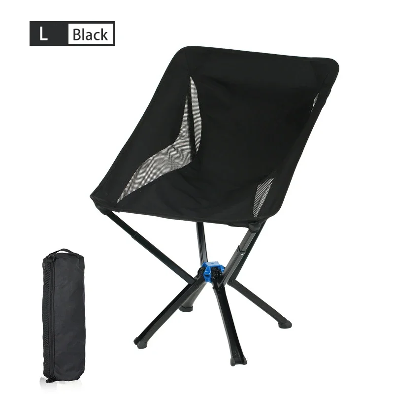 Small Portable Folding Camping Chair Outdoor Backpacking Picnic Travel One Button Quick Open