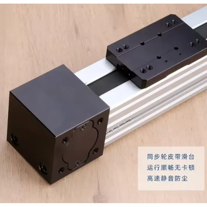 XF50 High-Speed Silent Linear Rail Synchronous Belt Custom Cross Combination Linear Guides Bearing Motor Sliding Table Module