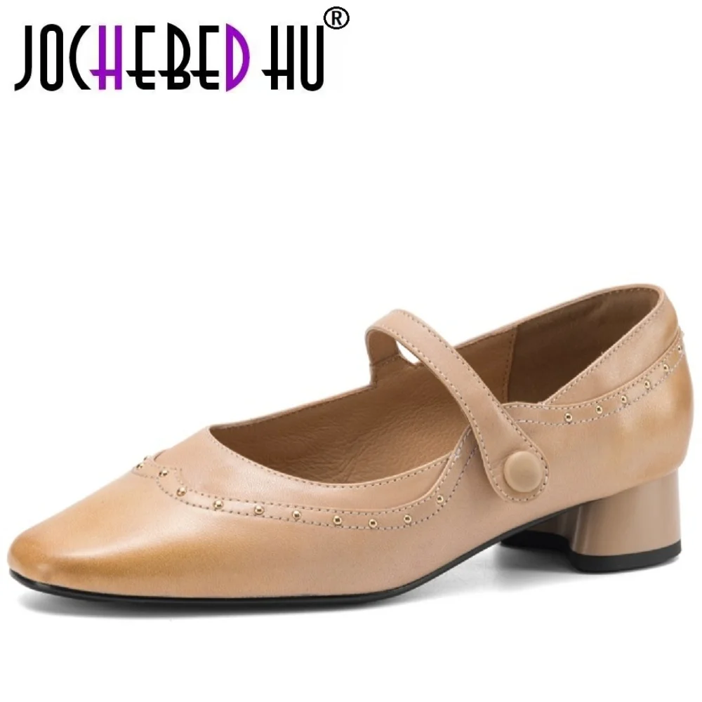 JOCHEBED HUWomen's Handmade Genuine leather Square toe Staple decoration soft comfortable casual oxfords shoes 34-40