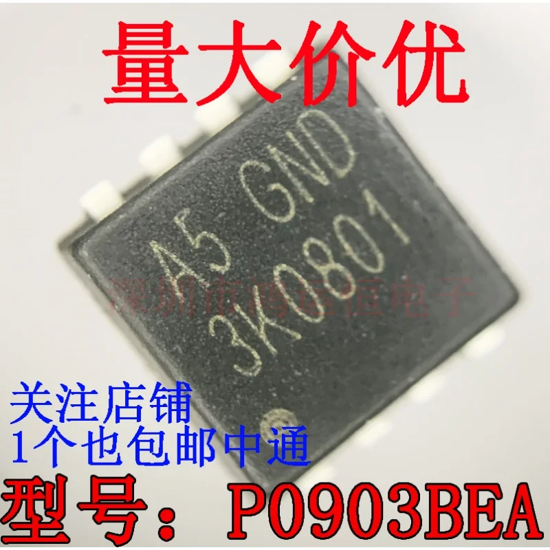 5PCS Silk Screen A5…