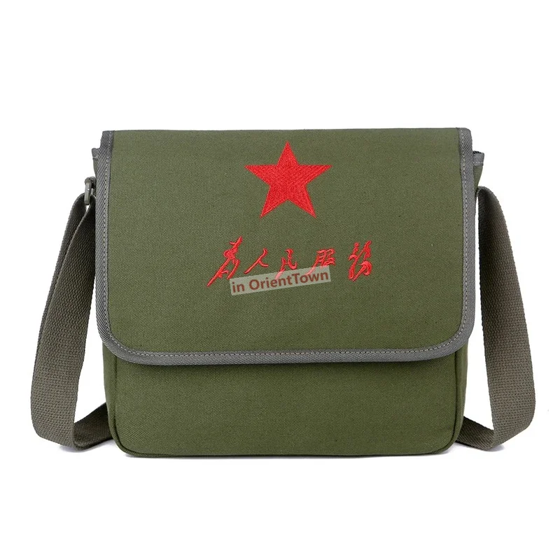 Simple Service for The People Canvas Bag Retro Casual Crossbody Texture Bag Fashion Men One Shoulder Casual Color Green Blue