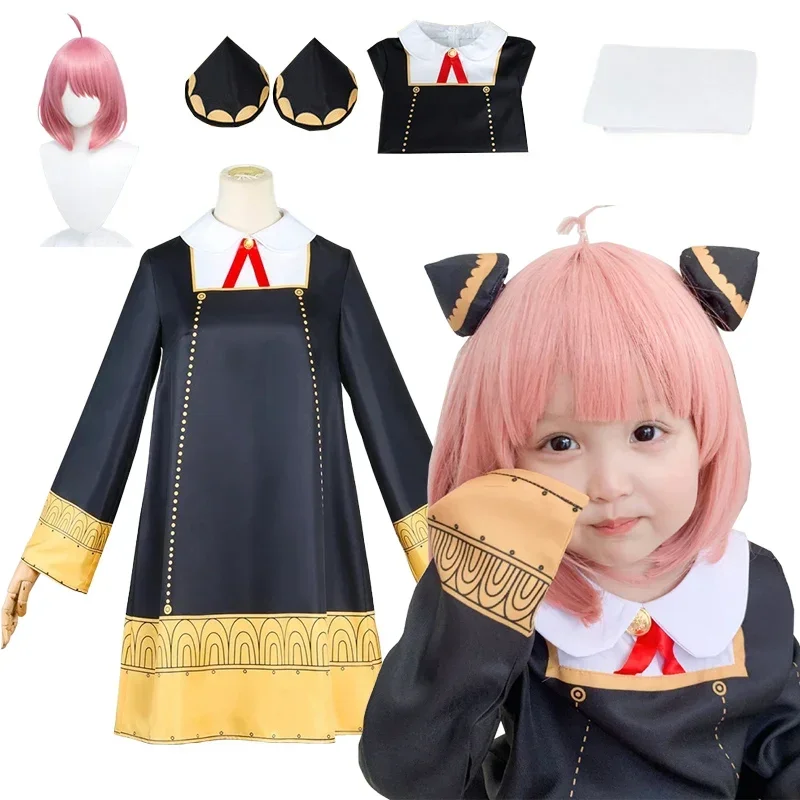 

Cosdea Adult Kid Anya Forger Cosplay Costume Anime Spy X Family Cosplay Cute Dress Uniform Stocking Pink Wig Party Halloween Gir