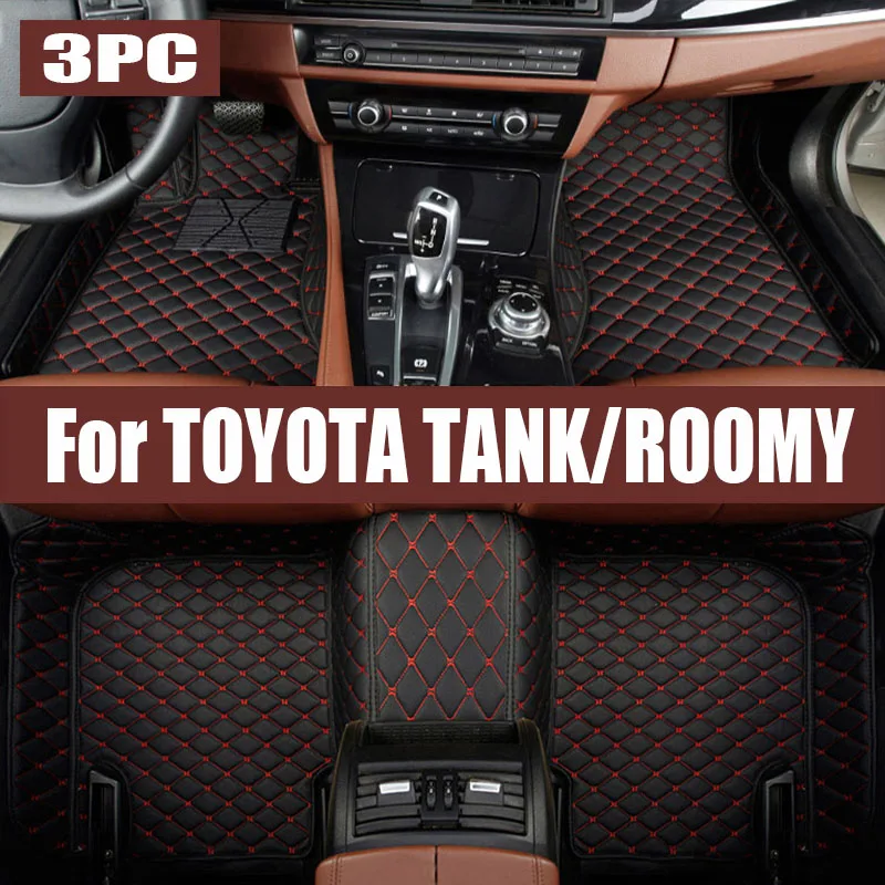 

Flash Mat TPE Car Floor Mats For TOYOTA TANK/ROOMY 2016-2018 Custom Auto Foot Pads Carpet Cover