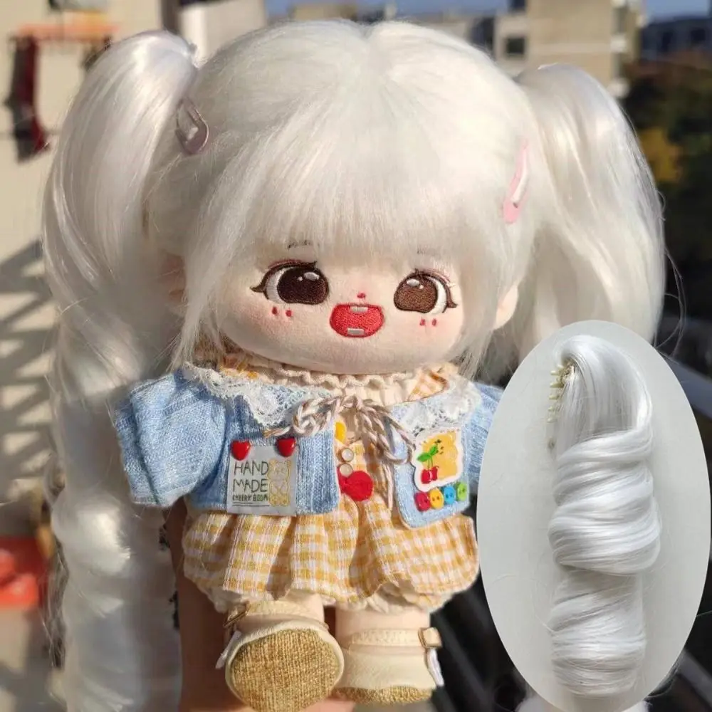 

Ponytail Cotton Doll Chemical Fiber Wig Long Curly Hair Clamping BJD SD Doll Hair Colorful Soft Silk