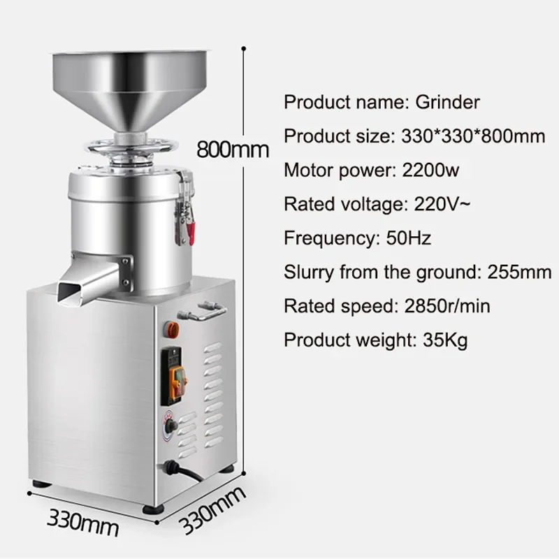 Elektrische Molen Commerciële Slijpschijf Raffinaderij Pindakaas Moer Rijst Melk Machine Corn Grinder Rijst Molen