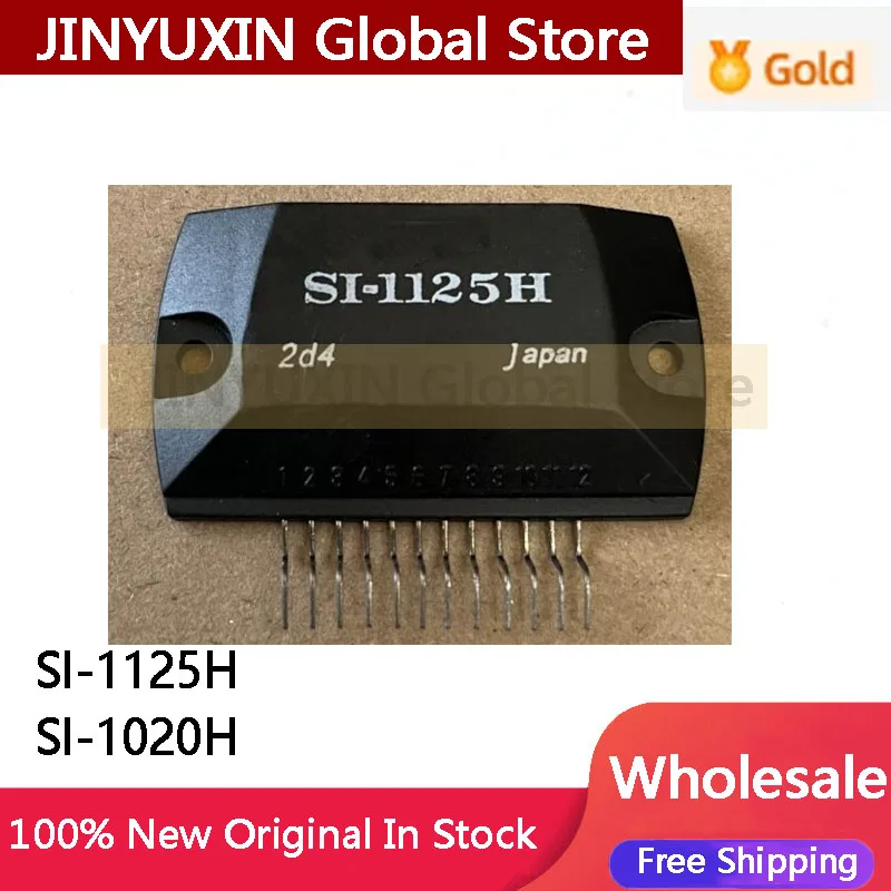 1Piece Thick Film SI-1020H SI-1125H SI1125H SI1020H Audio Amplifier Module Chip in Stock Wholesale