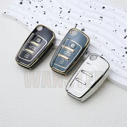 Tpu Car Key Case Fob Cover Shell for Audi A1 A3 A4 2006 A6 A6L Q2 Q3 Q7 Allroad RS4 TT TTS R8 S6 RS3 Key Protection Accessories