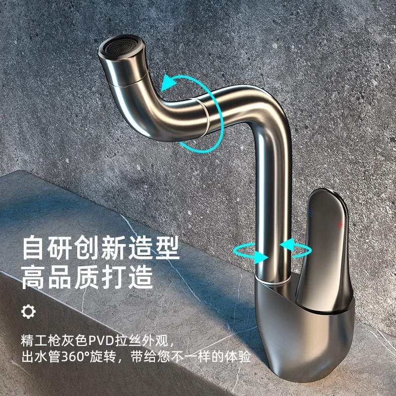 Rotatable Bathroom Sink Faucet for Hot and Cold Water Water-Plated Brushed Copper Sink Faucet