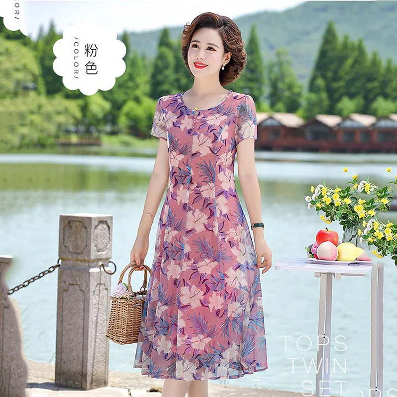 Summer Chiffon Print Dress Fashionable Middleaged Lady Noble Short Sleeves Long Loose Elegant Slim Temperament Cover Belly Skirt