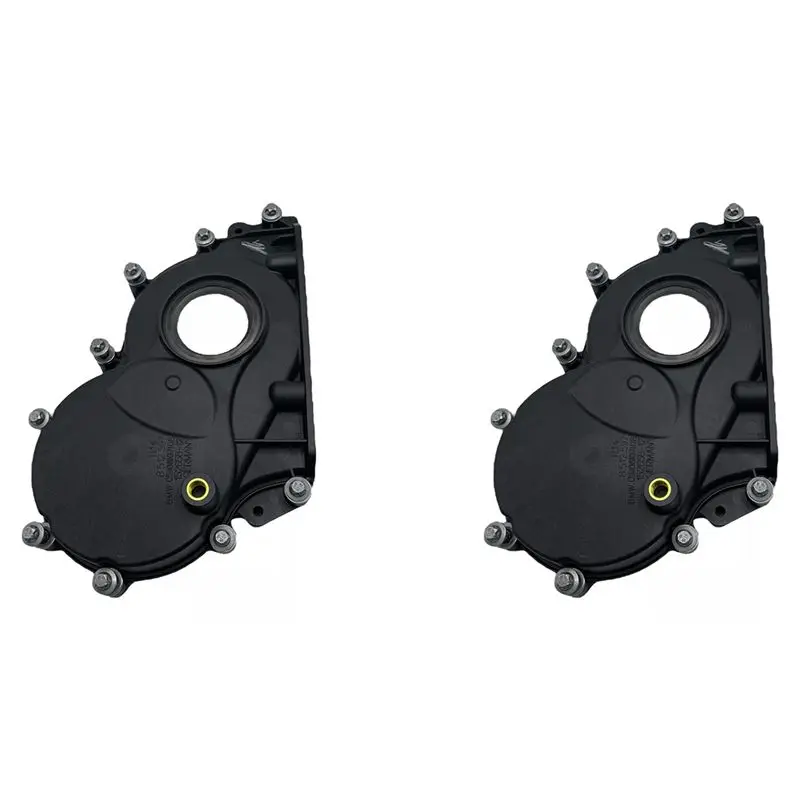 

Superior-2X для BMW MINI 1,5 3-цилиндровый 2014-2023, крышка ГРМ коленчатого вала 11148512597