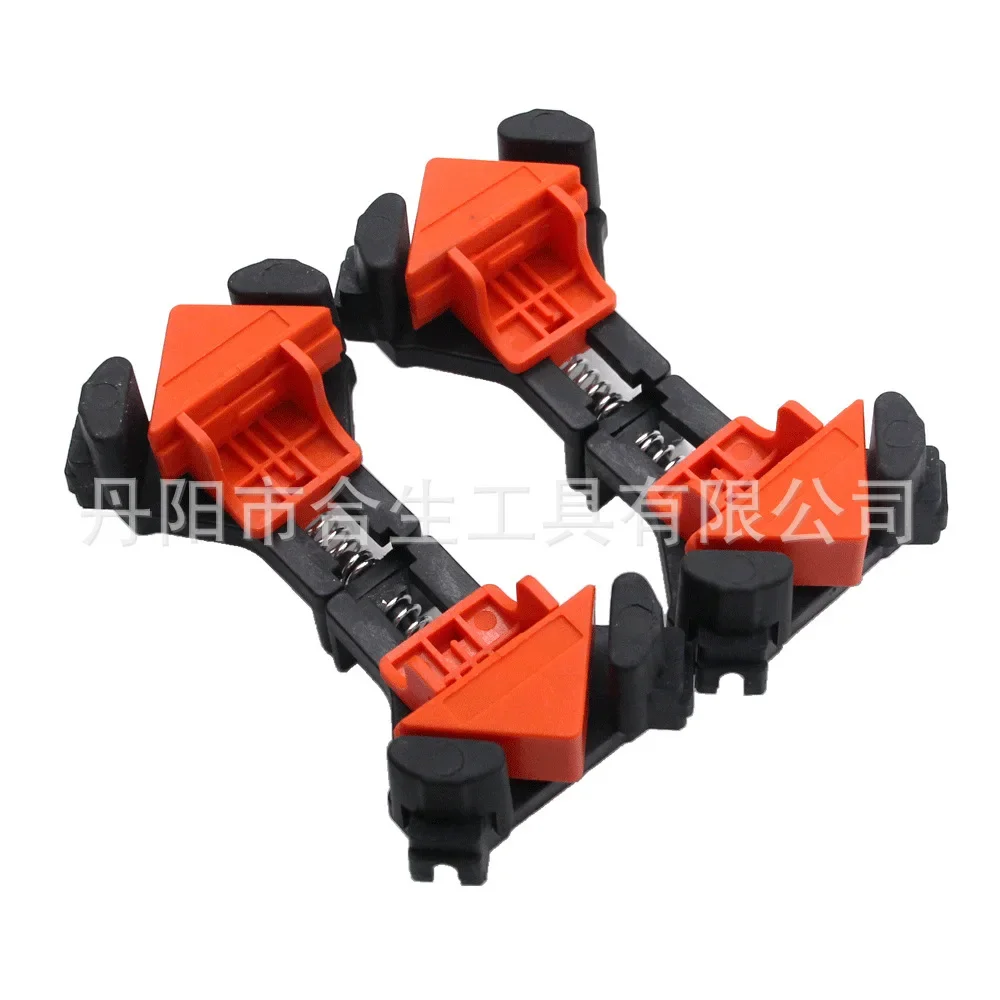 wholesale 4-piece set color box right-angle clip portable spring clamping woodworking positioner set