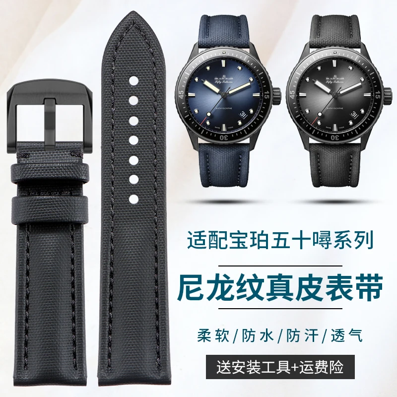 Correa de cuero genuino con textura inspirada en nailon Compatible con el reloj de colaboración Blancpain x Swatch Fifty Fathoms