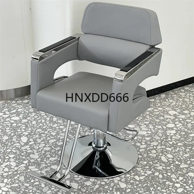 

Modern Stainless Steel Adjustable Antique Equipment Beauty Hair Salon Barber Styling Chair