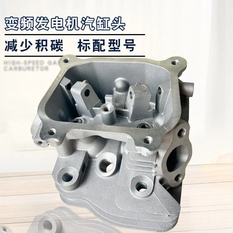 172F Digital Frequency Converter Range Extender 170F Generator Accessories 5KW4 KW 225 Cylinder Head Assembly Spherical