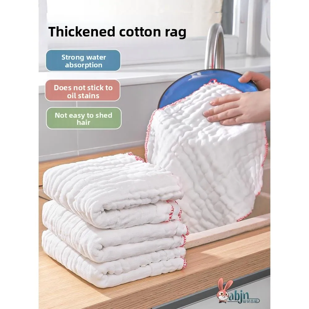 Thiened Pure Cotton…