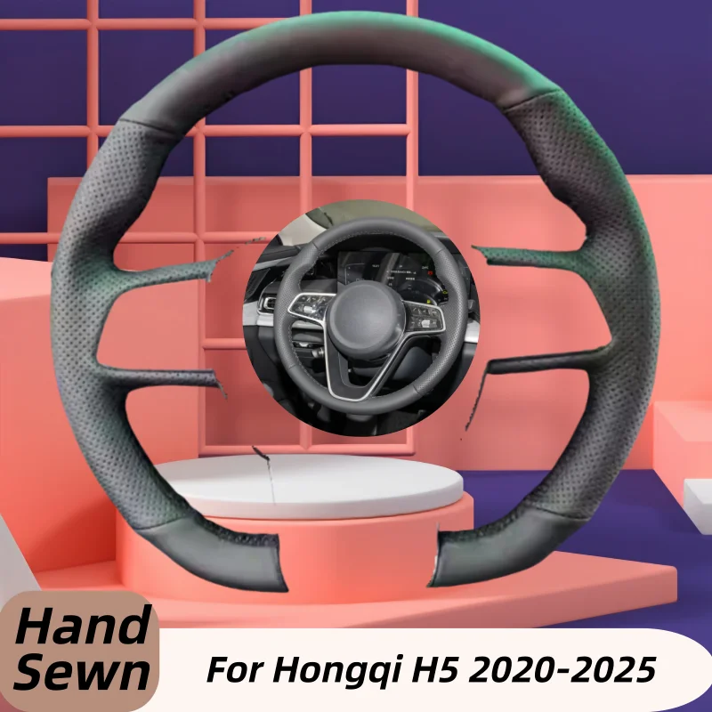 

Hand-Sewn Genuine Leather Car Steering Wheel Cover For Hongqi H5 2020-2025 Car Interior Accessories