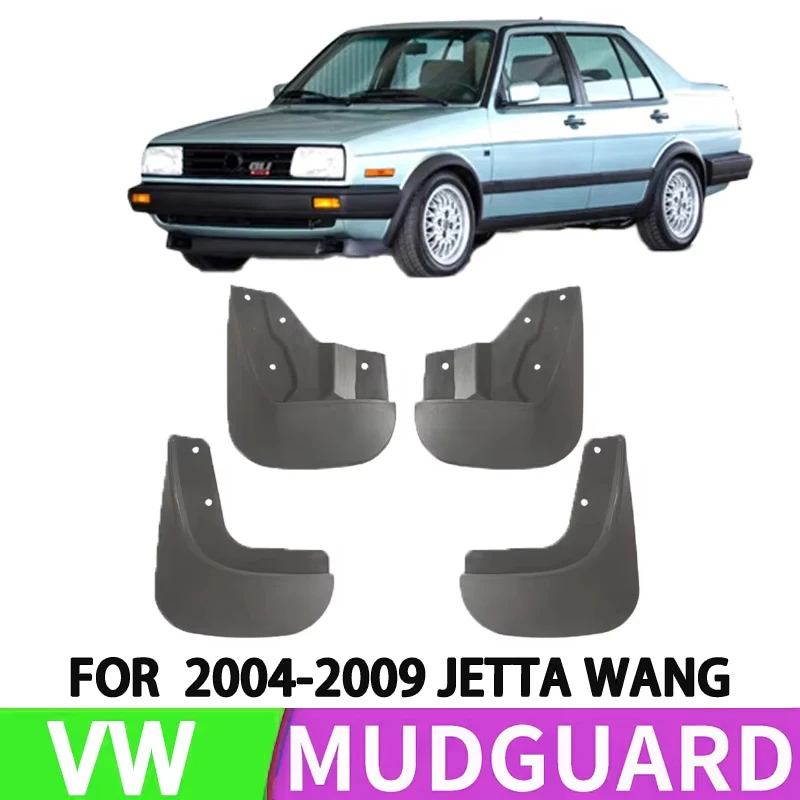 Suitable for 2004-2009 Volkswagen Jetta King JETTA Car Front and Rear Wheel Special Fender Splash Retort