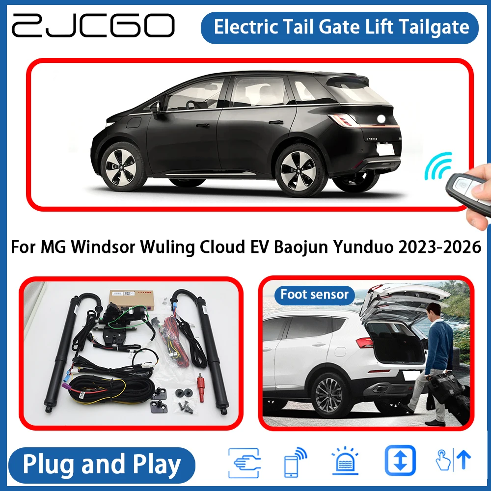 Для MG Windsor Wuling Cloud EV Baojun Yunduo 2023-2026 Автоматический подъемник задней двери с электроприводом, электрический подъемник задней двери