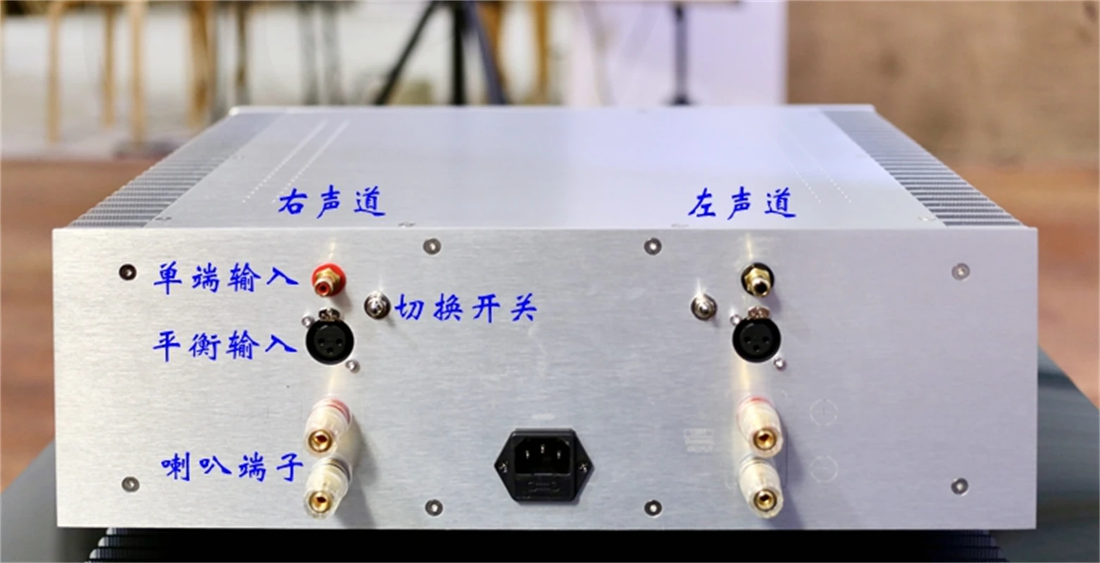 

50W*2/8Ω 100W*2/4Ω KSA50A Pure Class A Circuit Dual Channel Hifi Pure Post Amplifier MJL3281/MJL1302 MJE15032/15033