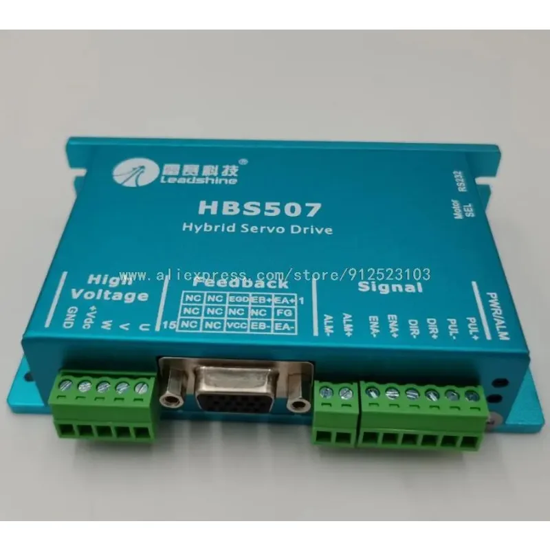 HBS507 three-phase brushless hybrid servo drive closed-loop stepper motor for 573 series motor driver