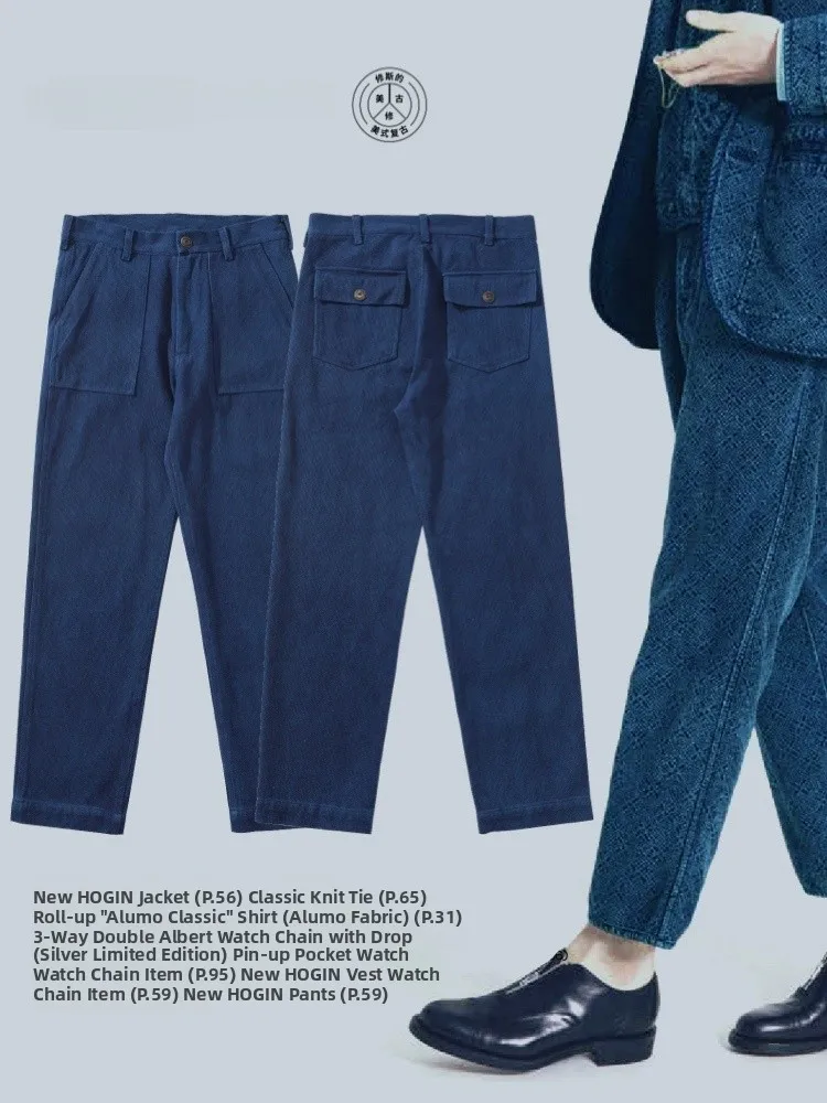 

Брюки Blue Dye Og07 в американском стиле ретро Amekajiki, брюки кендо усталости, повседневные прямые хлопковые рабочие брюки