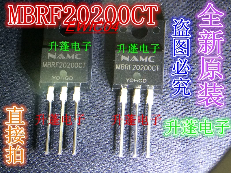 10pieces Original stock  MBRF20200CT  20200CT  20A/200V