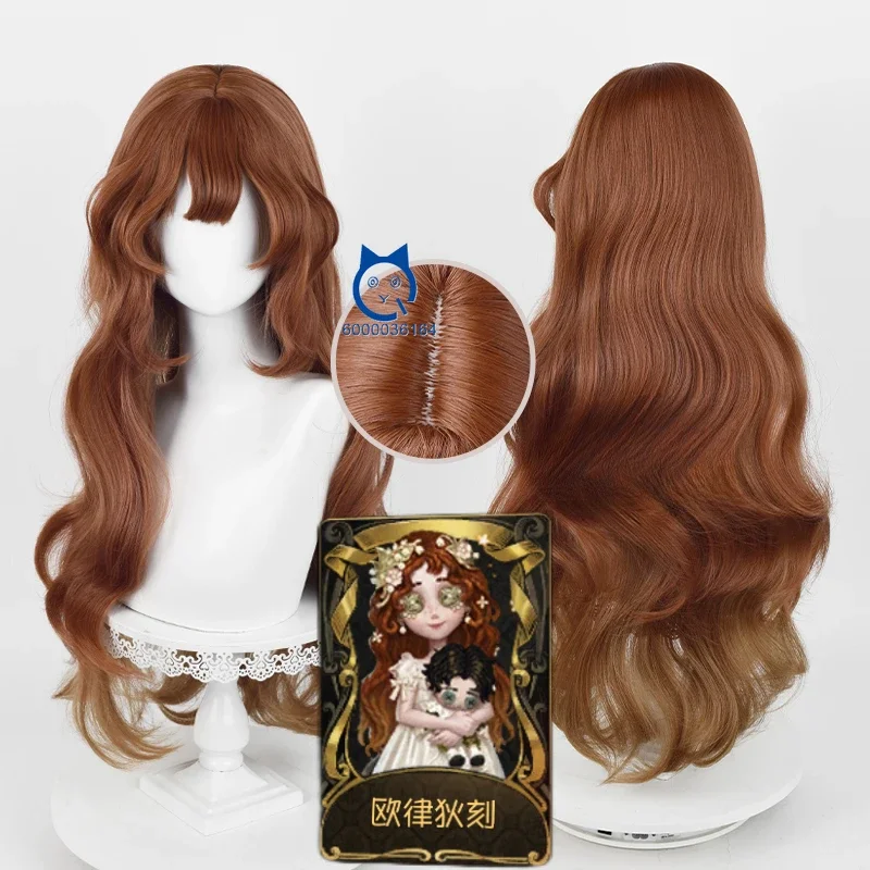 

Anime Expo IdentityⅤ Little Girl Limit Eurydice Cosplay 78cm Long Mixed Color Wig Heat Resistant Synthetic Hair Halloween Party