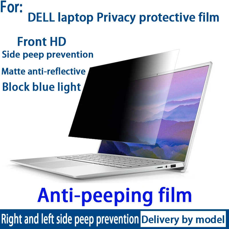 

For Dell 14/16 Premium Privacy Film Pro 13/14 Premium laptop Privacy Screen Film DA14250/DA16250 Computer Peep-proof Film 14250