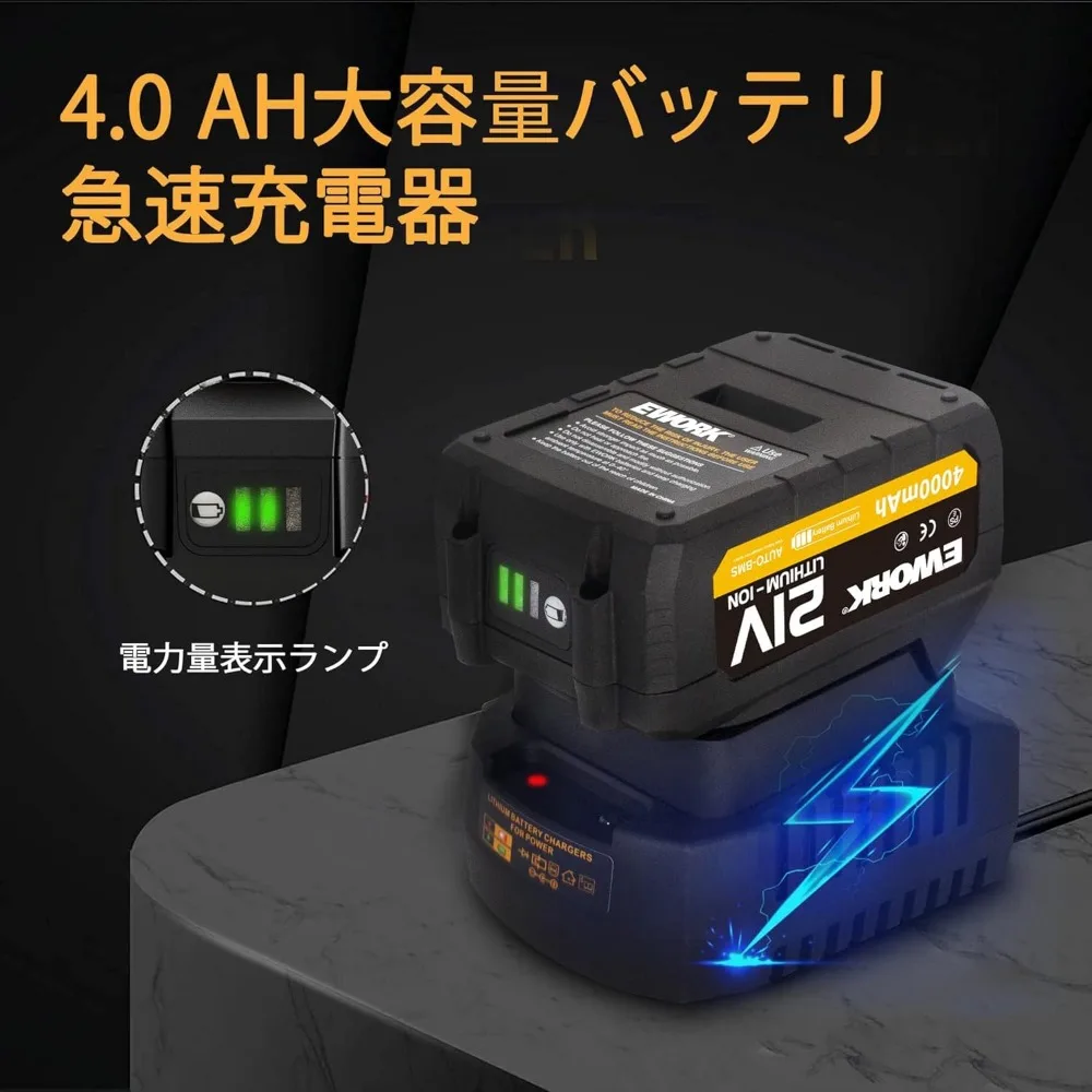 مفتاح ربط لاسلكي 21 فولت، 1/2 بوصة، بدون فرش، عزم دوران عالي، يصل إلى 700 قدم، مع بطارية ليثيوم أيون 4.0 أمبير في الساعة #5