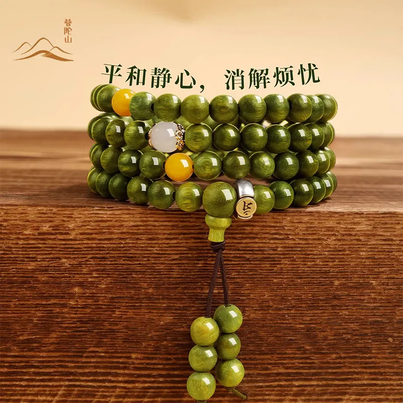 Chinese Style Natural Green Sandalwood 108 Mala Beads Bracelet Lucky Blessing Fortune 12 Chinese Zodiac 6mm 8mm Prayer Jewelry