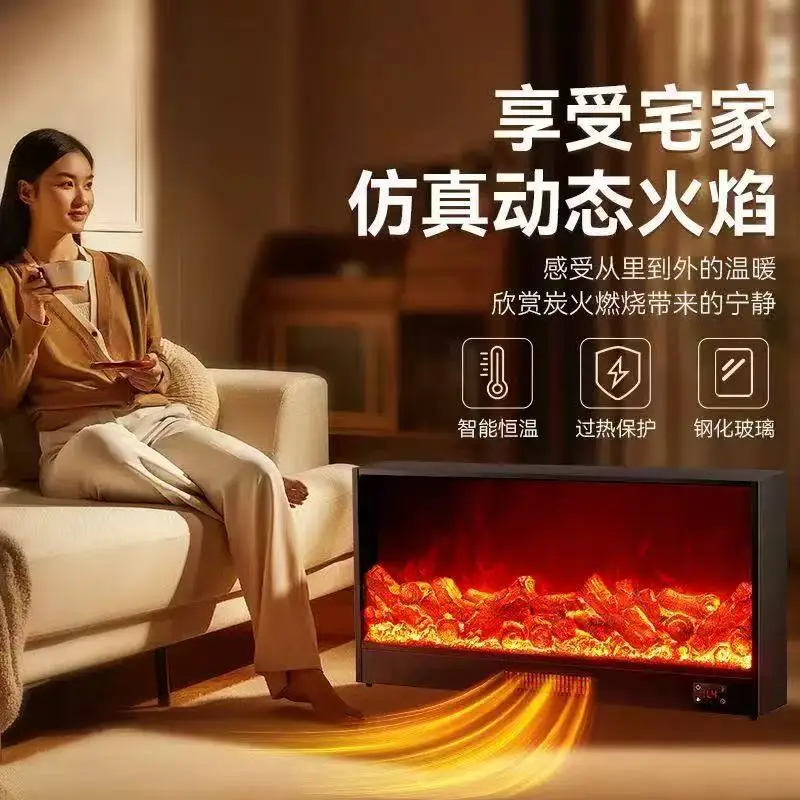 Embedded European Style Fireplace Cabinet, Household Electric Fireplace Heater with 3D Realistic Flame for Living Room Decor