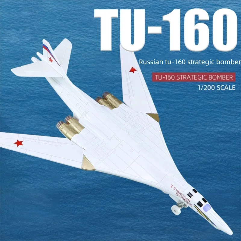 1/200 Scale TU160 Strategic Bomber White Swan Metal Plane Model Aircraft Diecast Military Hobby Desktop Gift With Rotor & Sound