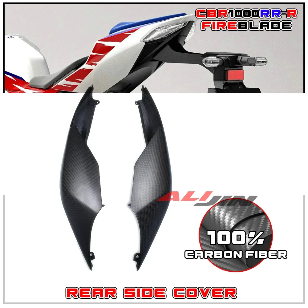

100% Carbon fiber Motorcycle Rear Fairing Side Seat Tail Panel Cowling Protector For HONDA CBR1000RR-R SP Fireblabe 2021-2024