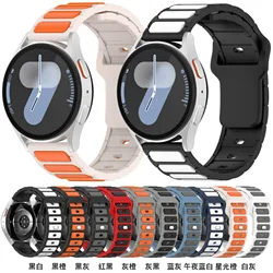 20mm 22mm Silicone Strap For Samsung Galaxy Watch Gear S3 Active2 Color blocked Bracelet For Amazfit GTS/2/3/4 Huawei watch band